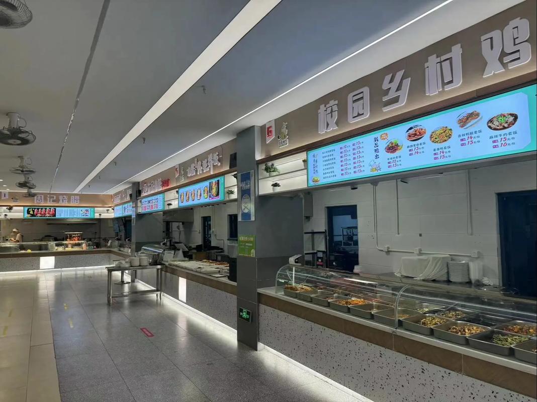 二食堂，大学时光的专属避风港